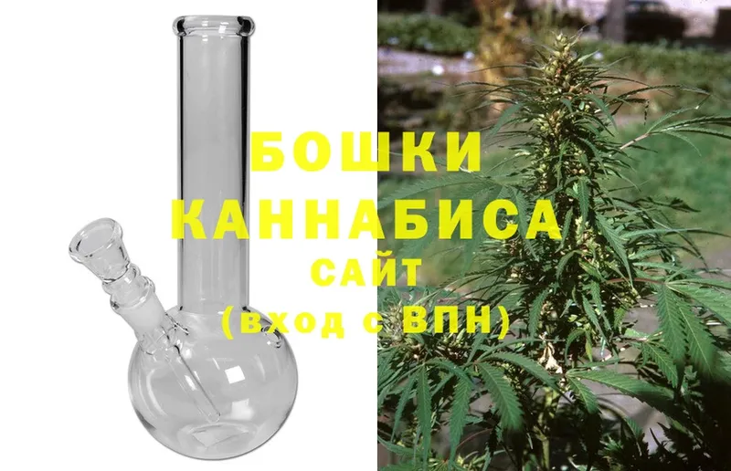 Канабис OG Kush  Петровск-Забайкальский 